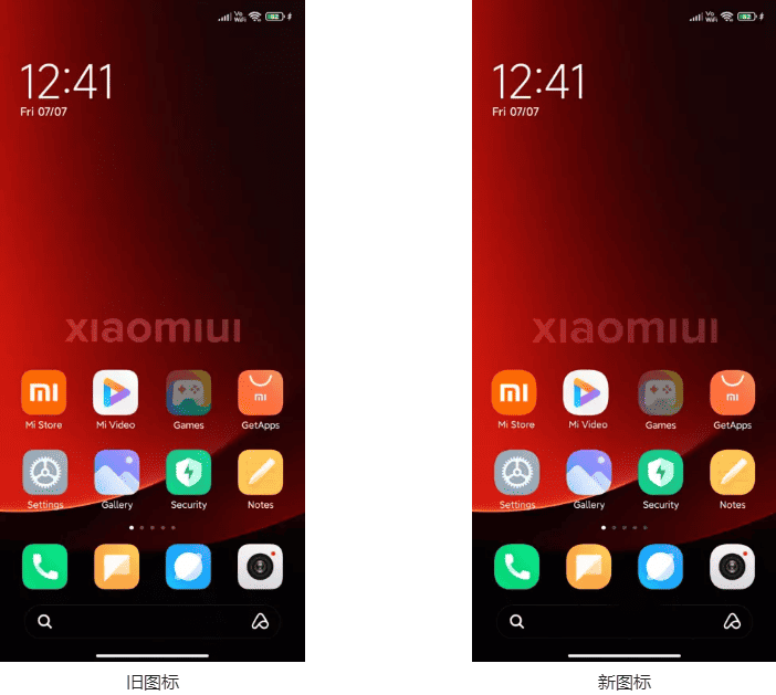 MIUI 15