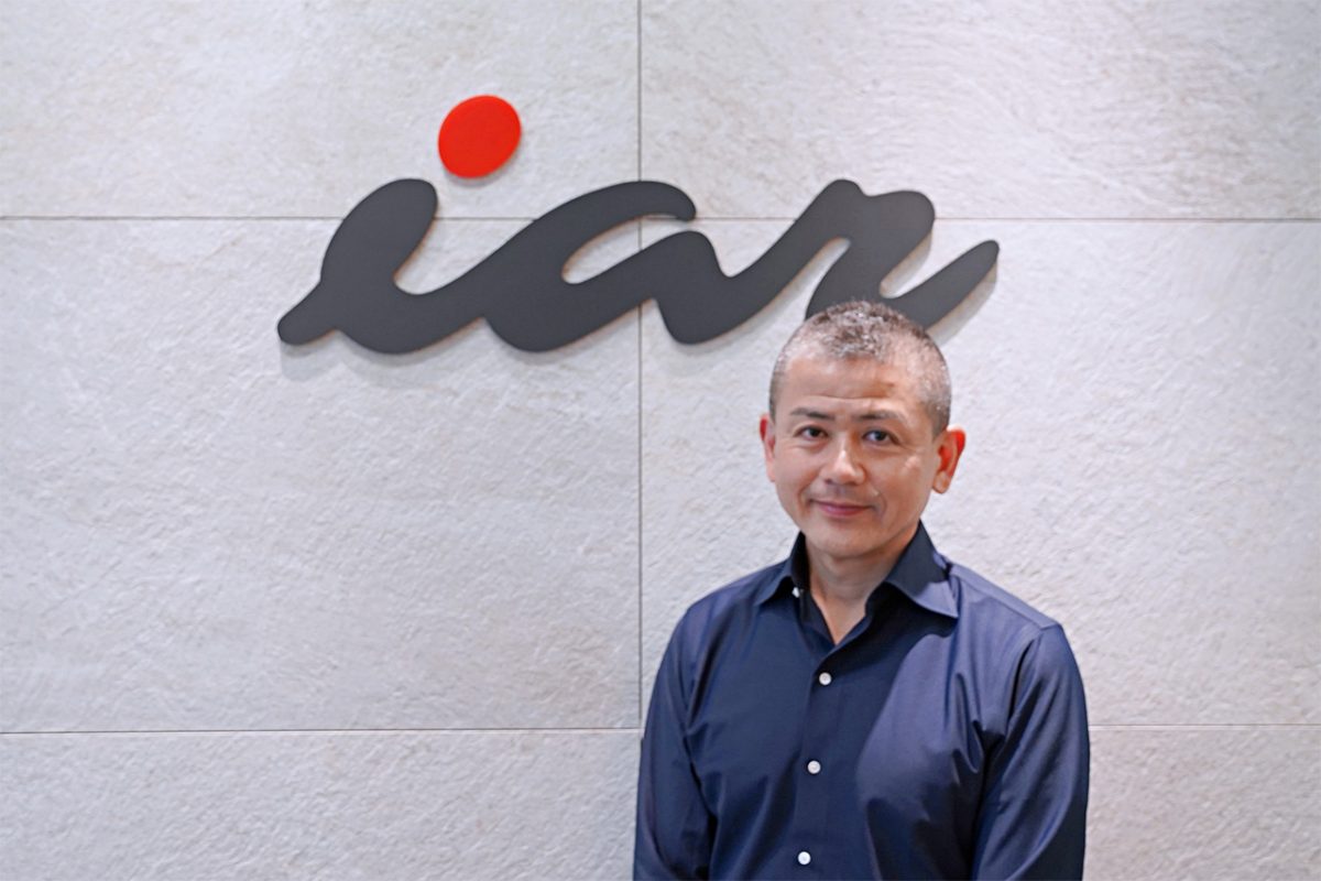 IAR SH Consulting