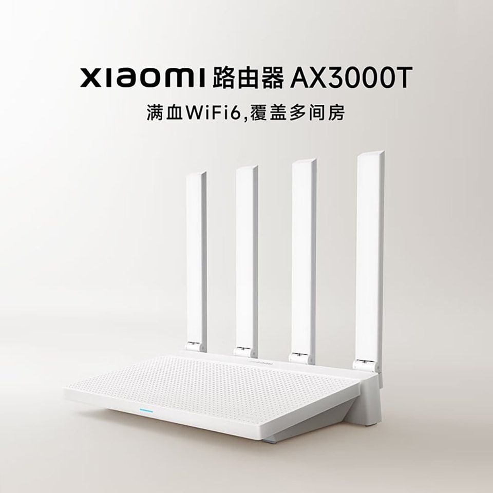 Xiaomi AX3000T