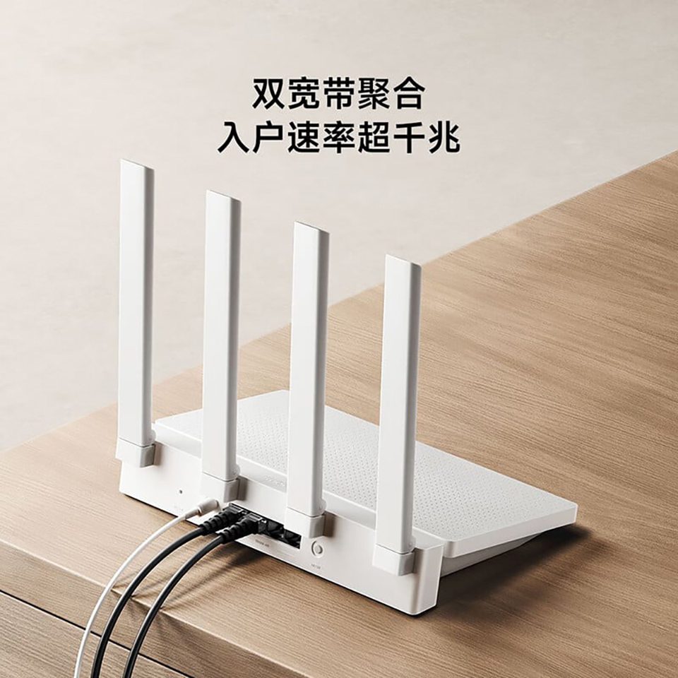 Xiaomi AX3000T