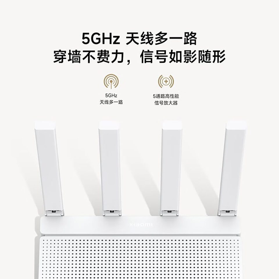Xiaomi AX3000T