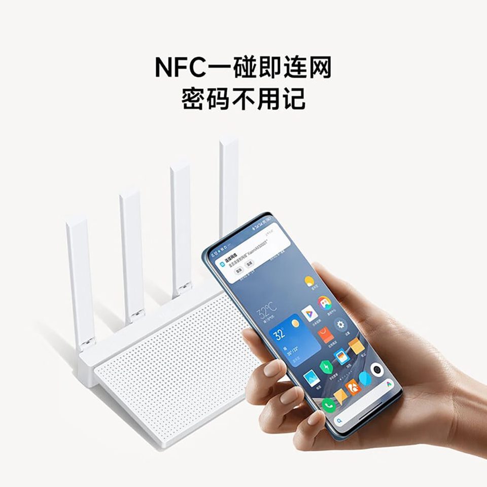 Xiaomi AX3000T