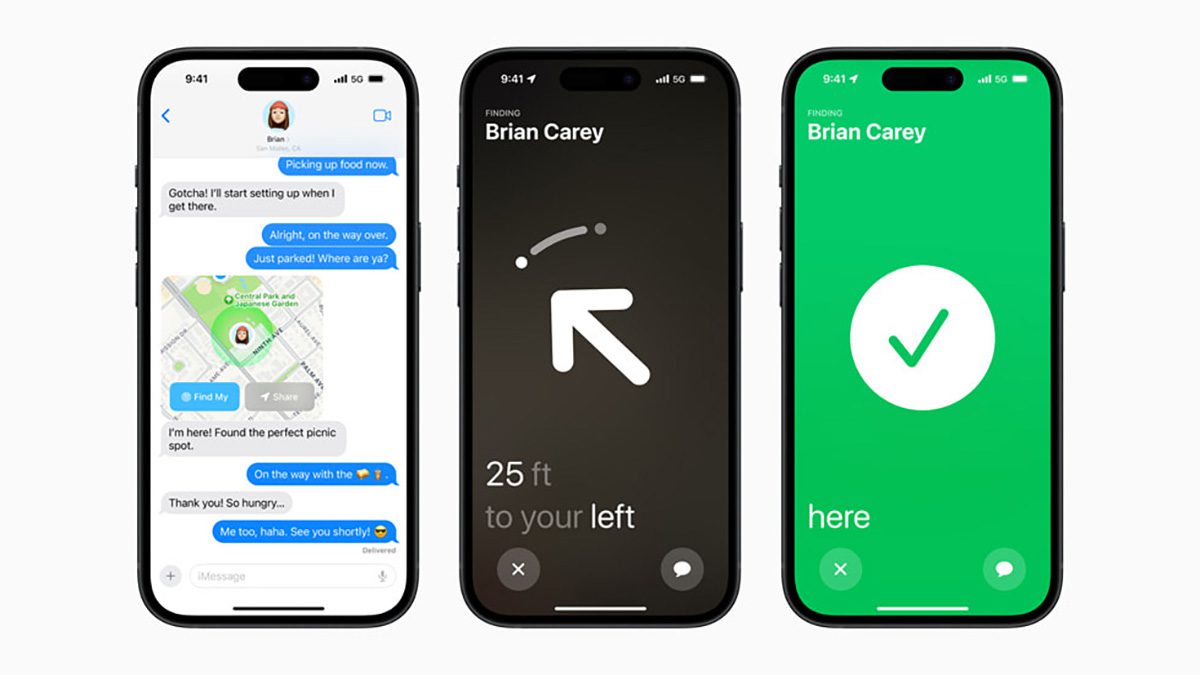 iOS 17