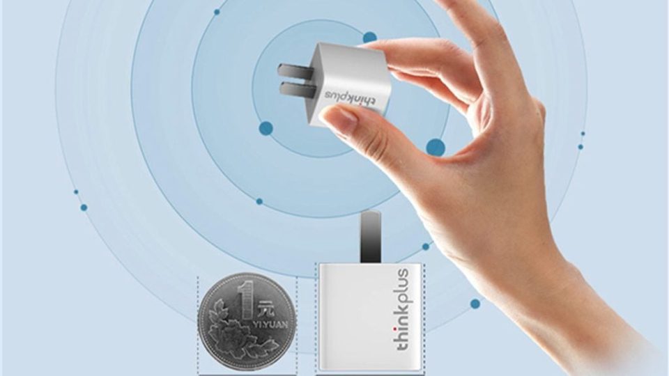 Thinkplus GaN