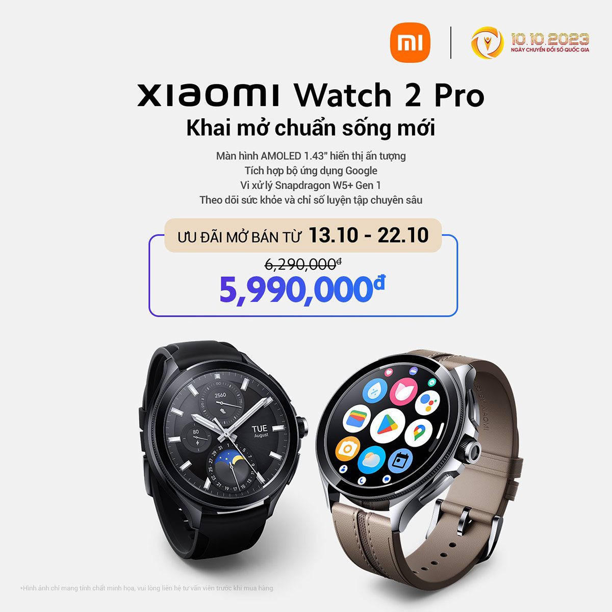 Xiaomi Watch 2 Pro