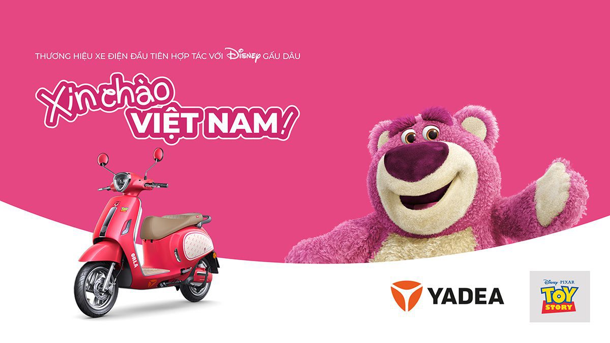 YADEA DISNEY