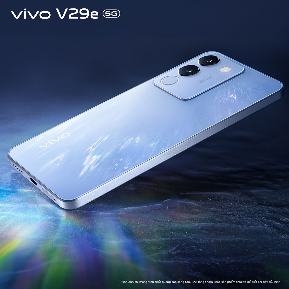 vivo V29e 5G