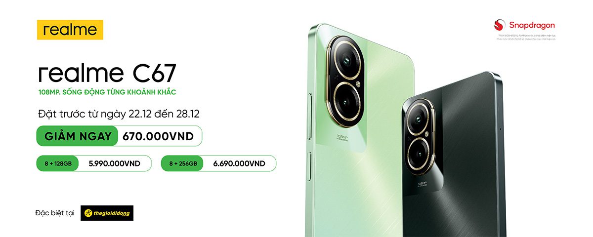 realme C67