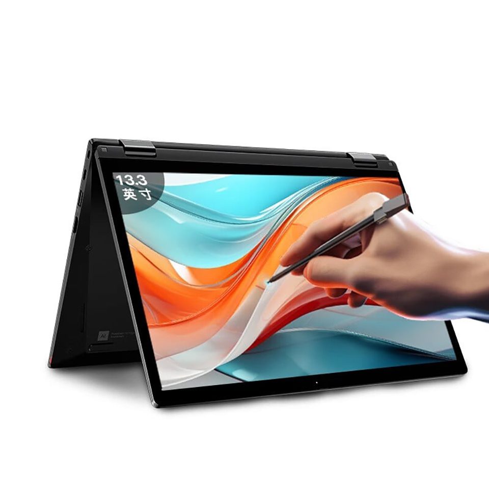 ThinkPad S2 Yoga 2023