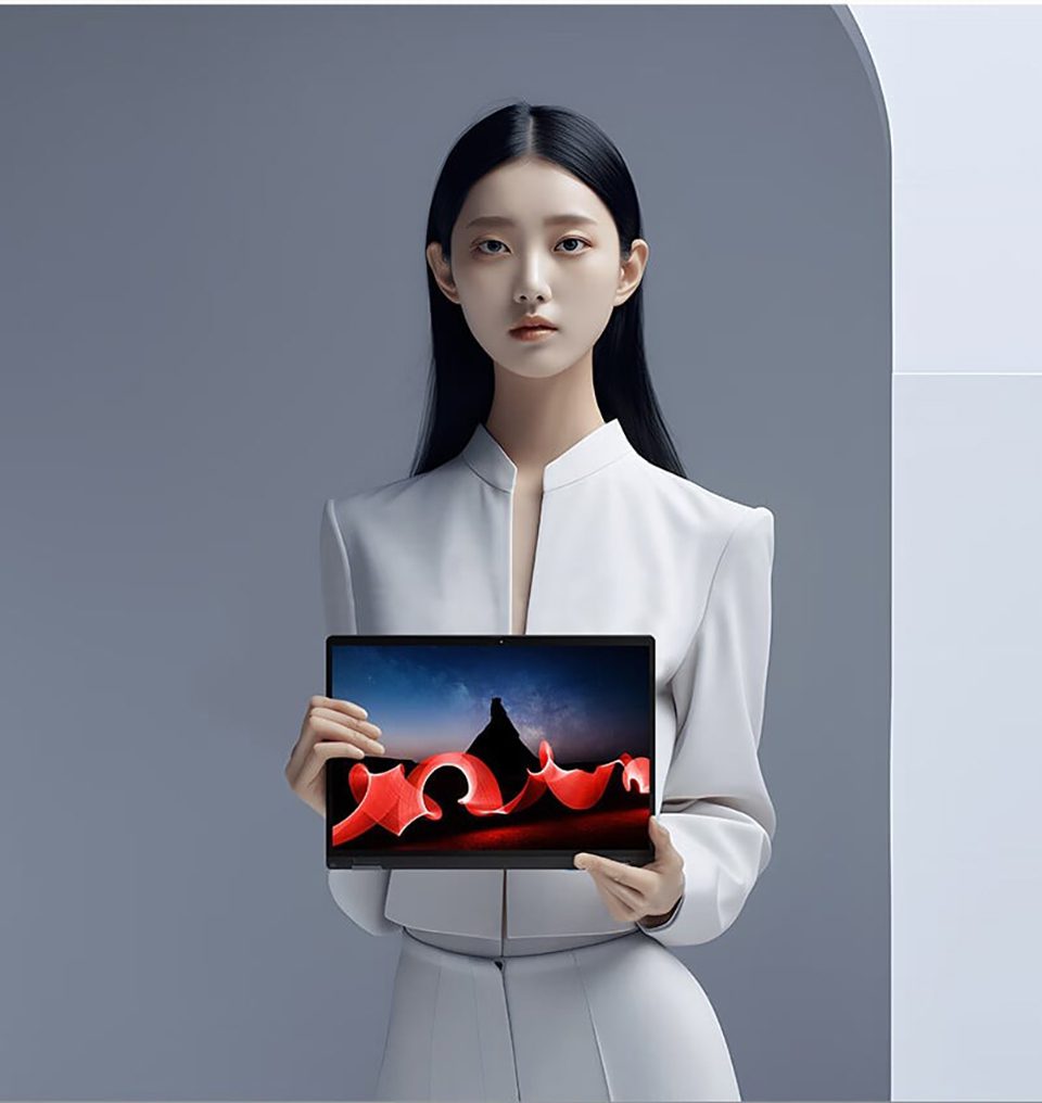 ThinkPad S2 Yoga 2023