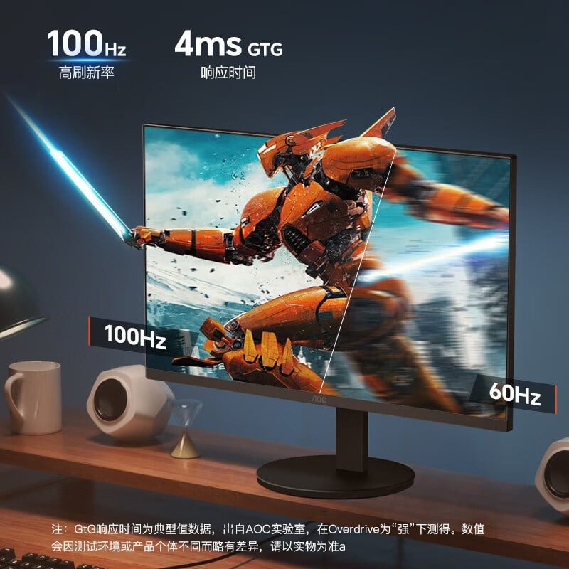 AOC 24E11XH