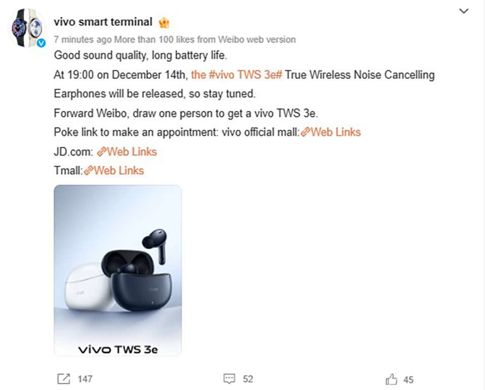 vivo TWS 3e