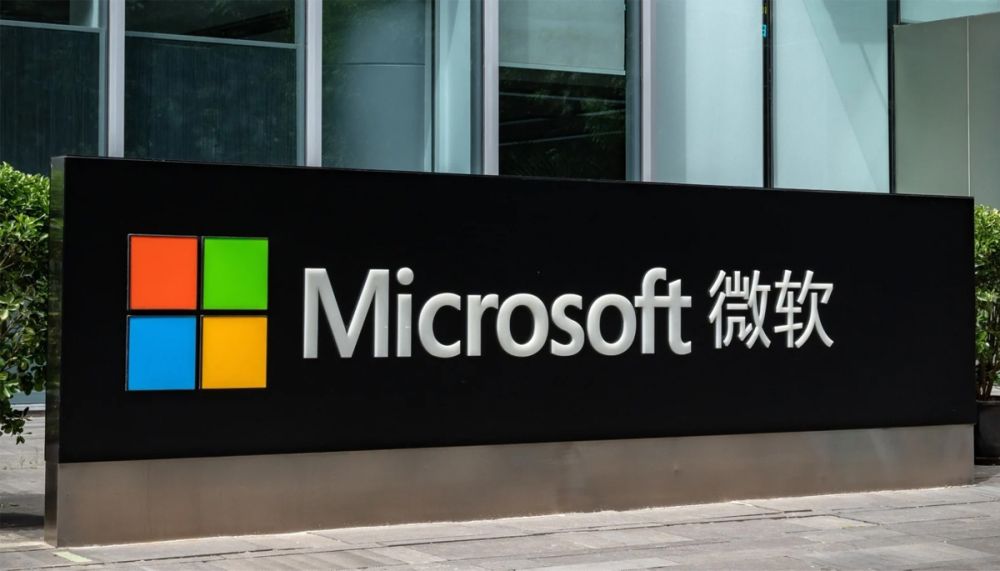 Microsoft cấm Android