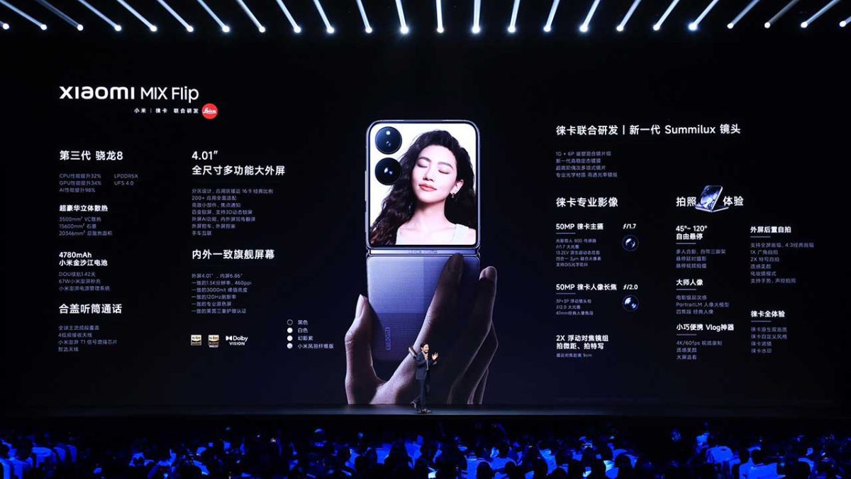 Xiaomi MIX Fold 4 và Xiaomi MIX Flip mới