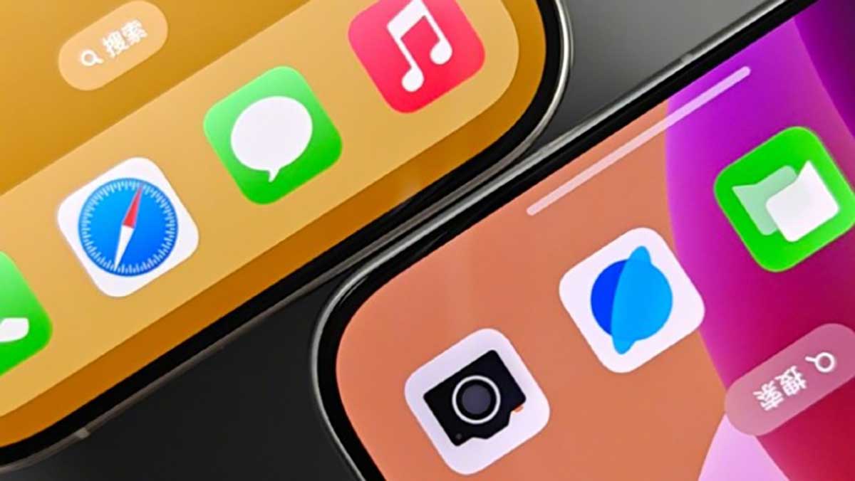 OPPO Find X8 Pro