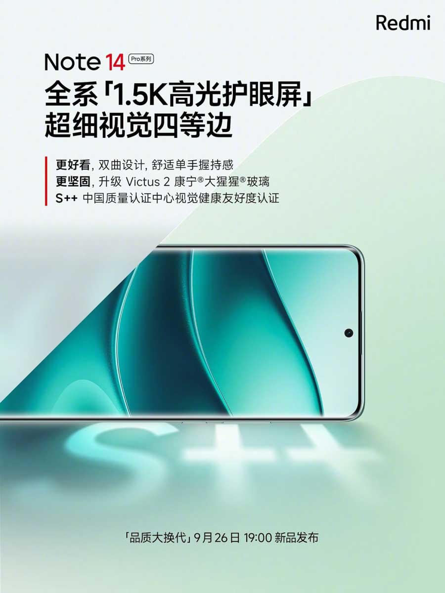 Redmi Note 14 Pro+