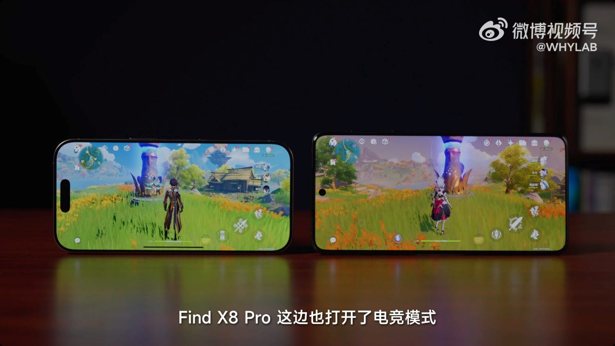 Find X8 Pro Dimensity 9400