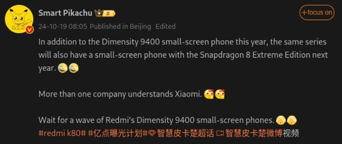 Snapdragon 8 Elite