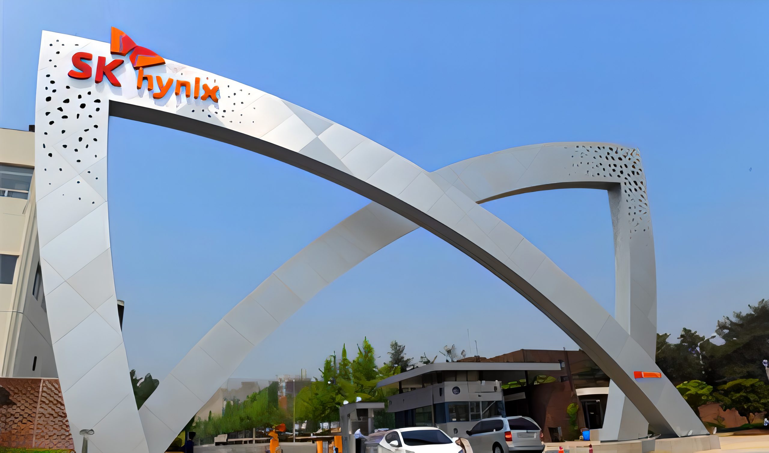 Khuôn viên tổ hợp nhà máy sản xuất chip nhớ của SK hynix tại Icheon