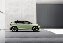 Thiết kế ngoại thất Audi A2 e-tron