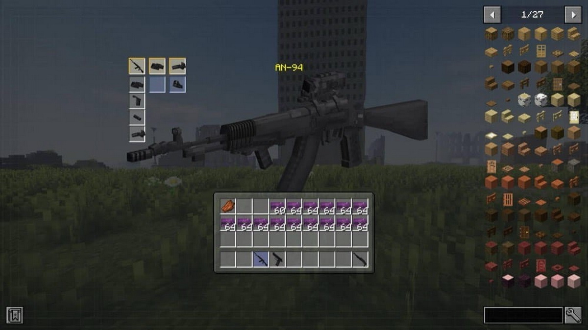 Giao diện Minecraft hiển thị súng và kho đồ