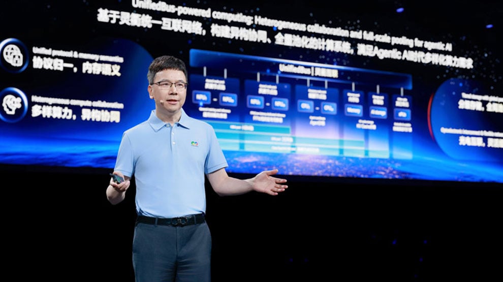 Phiên thảo luận AI agent tại sự kiện Huawei
