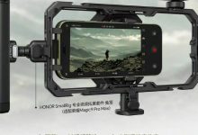 Ảnh chính diện mặt sau Honor Magic9 với cụm camera ba ống kính