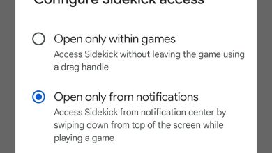 Google Play Games Sidekick
