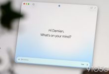 Hình minh hoạ featured của Gemini cho macOS