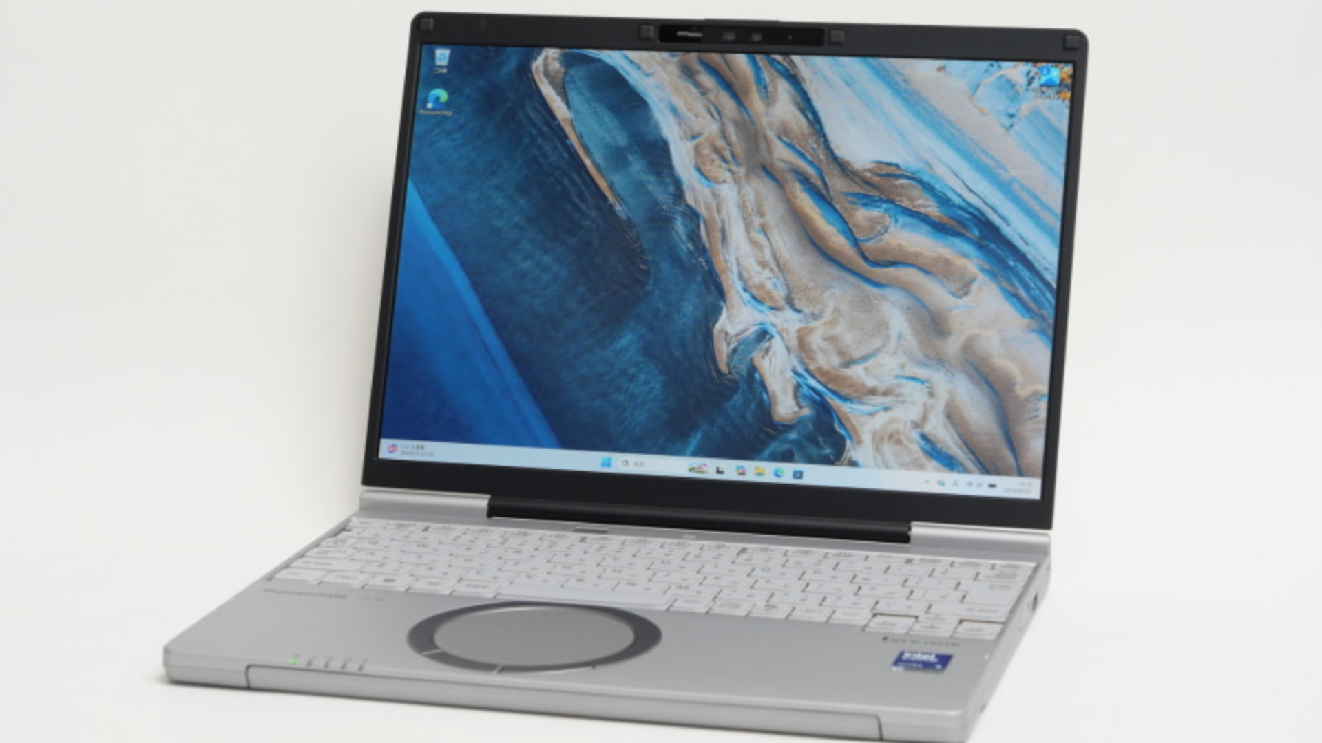 Laptop doanh nhân siêu nhẹ Panasonic Let's Note SC7