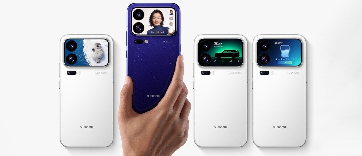 Mặt lưng Xiaomi 18 Pro series và màn hình phụ