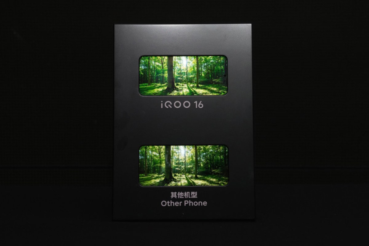 iQOO 16 trang bị màn hình OLED M16