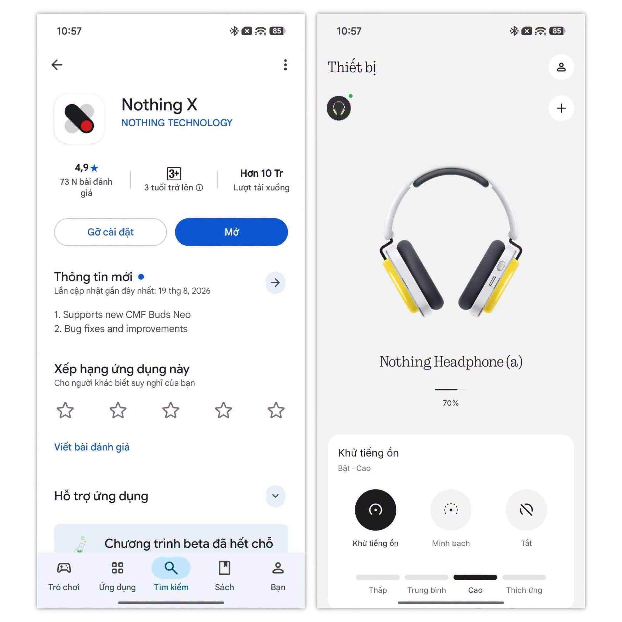 Trang thiết bị Nothing Headphone (a) trong Nothing X
