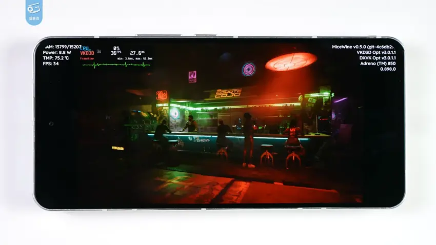 Cyberpunk 2077 hiển thị ở chế độ DirectX 12 trên thiết bị Android