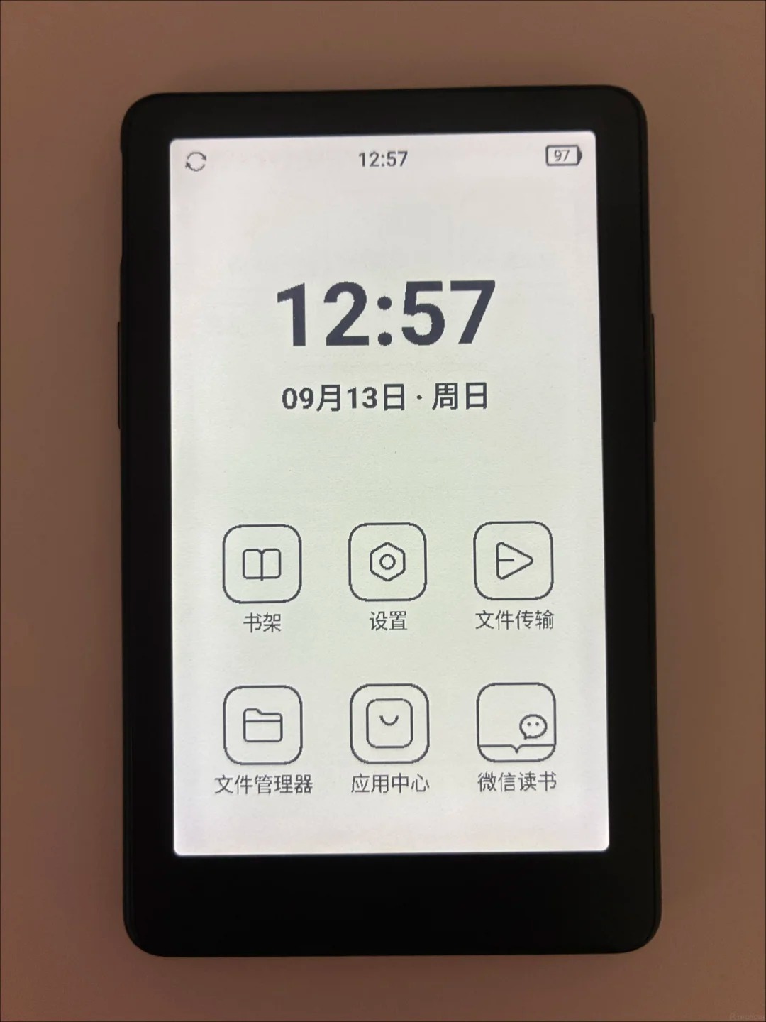 Đèn nền đọc đêm hai tông màu trên XTEINK S4