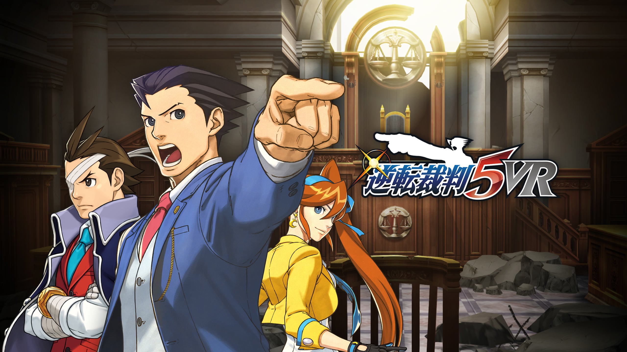 Poster chính thức với bộ ba luật sư Phoenix Wright, Apollo Justice và Athena Cykes.