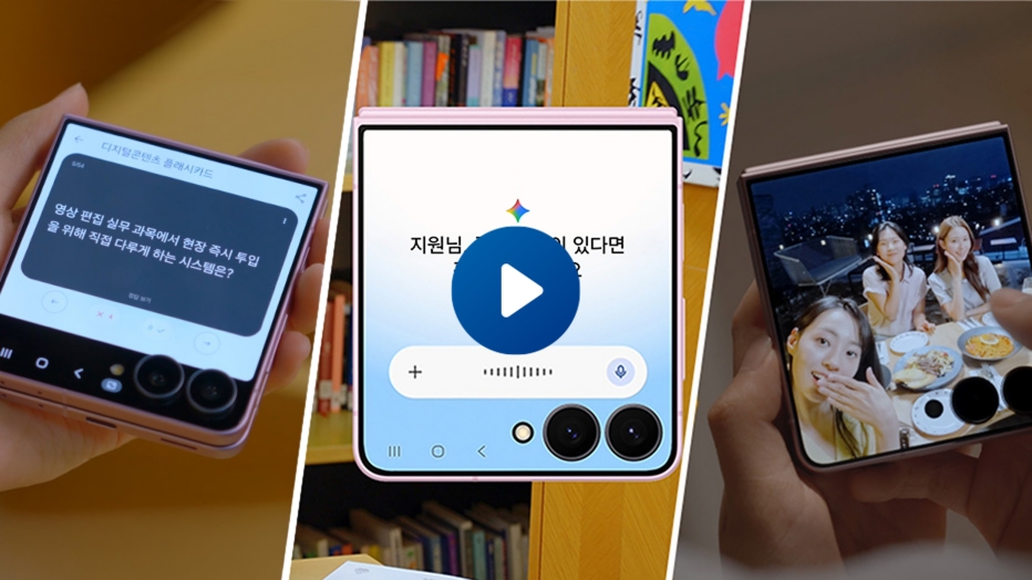 Samsung Galaxy Z Flip8 trong các tình huống sử dụng