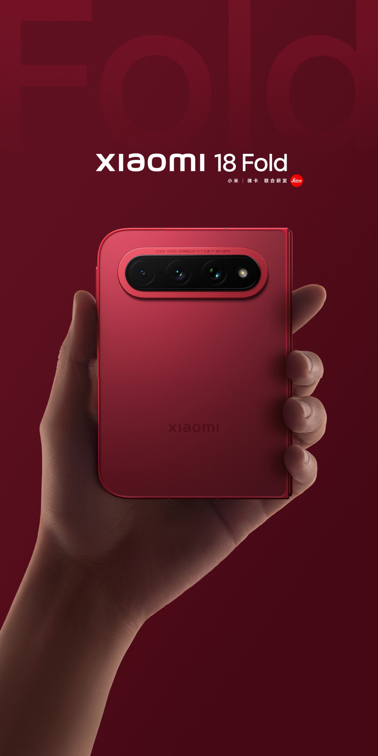 Xiaomi 18 Fold màu đỏ với cụm camera Leica bố trí ngang