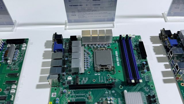 Bo mạch chủ Decenta M26-NVLS-ATX09 dùng socket LGA 1954