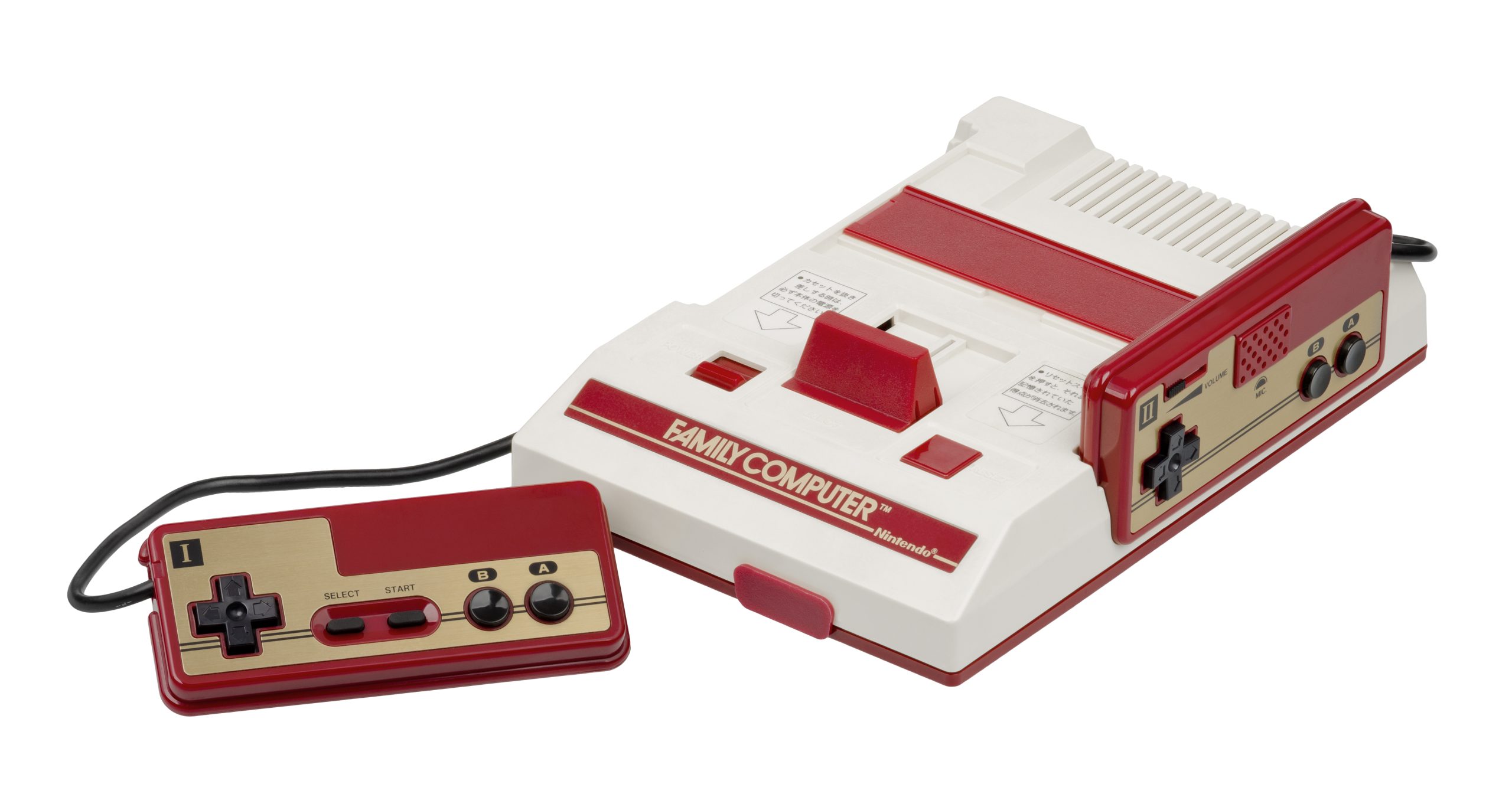 Bộ máy chơi game Nintendo Family Computer Famicom nguyên bản kèm hai tay cầm điều khiển
