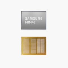 Chip nhớ Samsung HBM4E với vỏ kim loại đặt trên bo mạch.