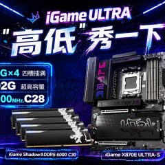 Ảnh công bố cấu hình bộ nhớ DDR5 192GB trên bo mạch chủ Colorful iGame X870E Ultra-S V14