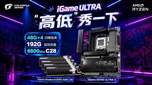 Ảnh công bố cấu hình bộ nhớ DDR5 192GB trên bo mạch chủ Colorful iGame X870E Ultra-S V14