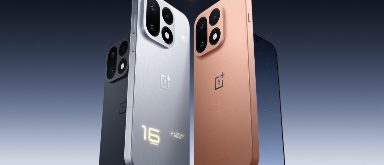 Công bố chính thức về OnePlus 16
