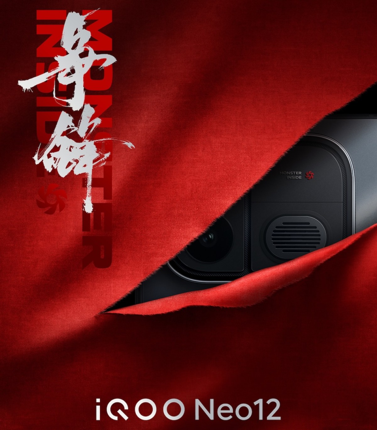 Cụm camera sau và khe tản nhiệt của quạt làm mát Ice-Dome trên iQOO Neo12