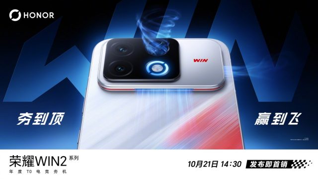HONOR WIN2 ảnh giới thiệu