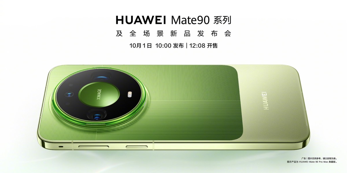 Huawei Mate 90 Series và module camera Ruiying Z10