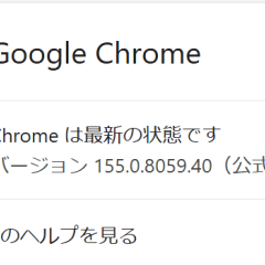 Màn hình About Google Chrome phiên bản 155.0.8059.40