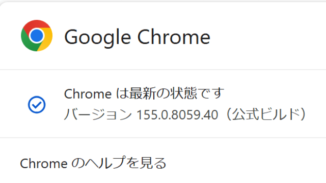 Màn hình About Google Chrome phiên bản 155.0.8059.40