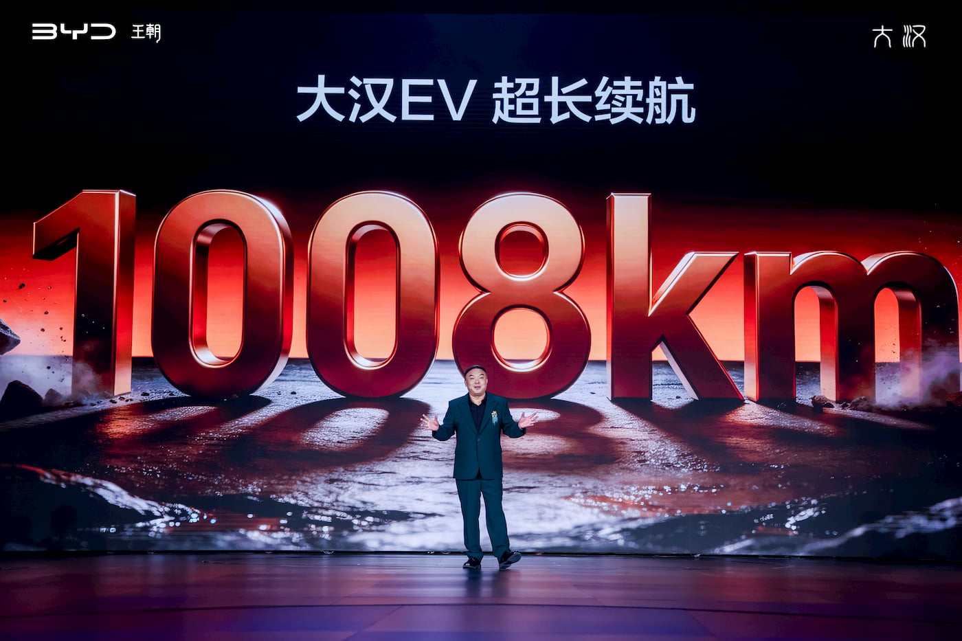 Màn hình sự kiện BYD Da Han ghi 1.008 km